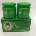 AB Cream Suit Day Cream Night Cream Skin Care Products Seamless Freckle Cream Suit Female