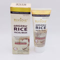 English Rice Skin Care Set Rice Puree