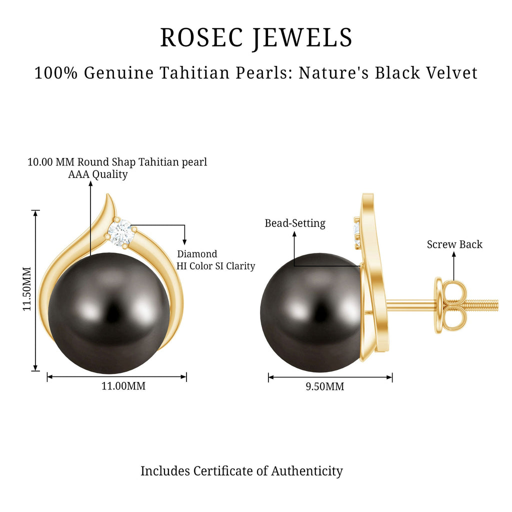 Cultured 15 Carat Tahitian Pearl Bridal Stud Earrings with Diamond
