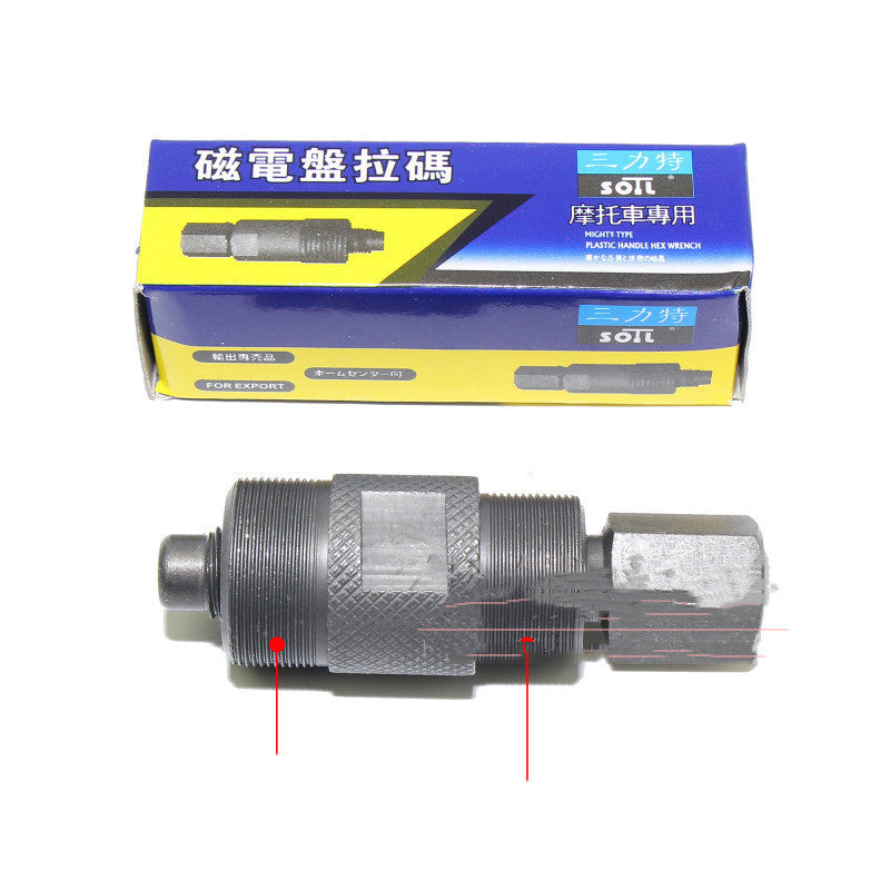 Multi Purpose Double Head Magneto For Maintenance Tools